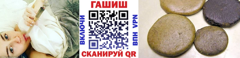 Где найти наркотики Новомосковск ГАШИШ  Конопля  КОКАИН  МЕТАДОН  Меф  Альфа ПВП 