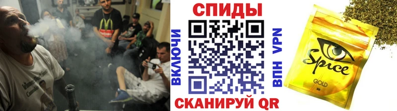 МЕГА как зайти  Новомосковск  Бутират бутандиол  как найти  
