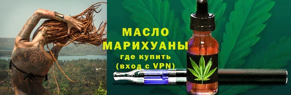 jwh Гусиноозёрск
