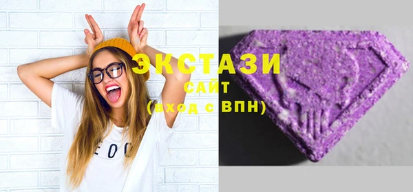 прущая мука Гусев