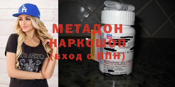 прущая мука Гусев
