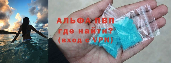 jwh Гусиноозёрск