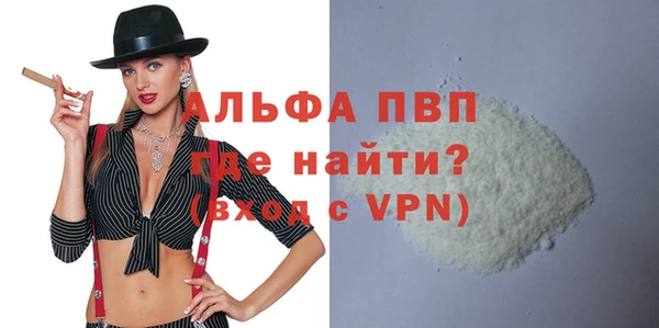 прущая мука Гусев
