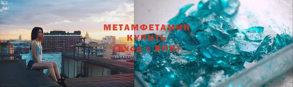 COCAINE Гусь-Хрустальный