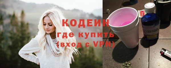 jwh Гусиноозёрск