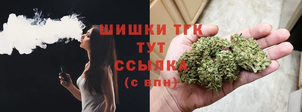 jwh Гусиноозёрск