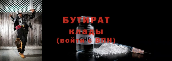 прущая мука Гусев