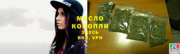 COCAINE Гусь-Хрустальный