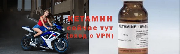 прущая мука Гусев