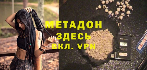 jwh Гусиноозёрск