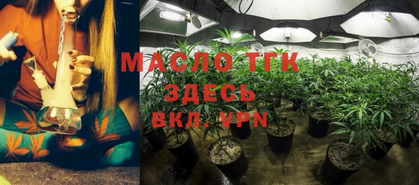 jwh Гусиноозёрск