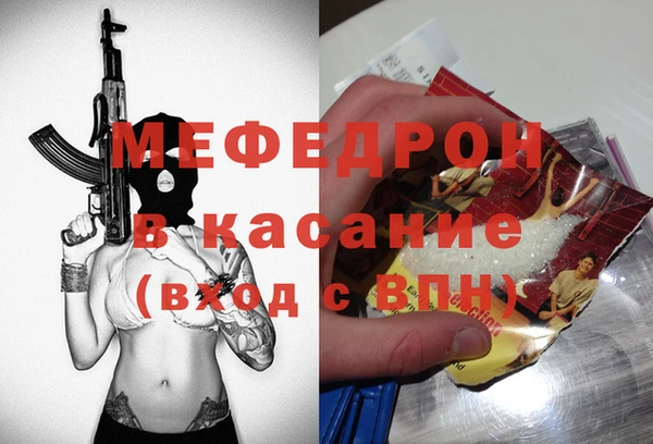 jwh Гусиноозёрск