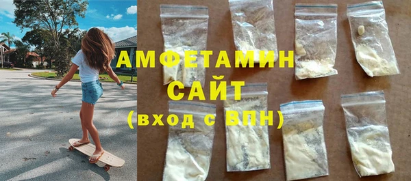 прущая мука Гусев
