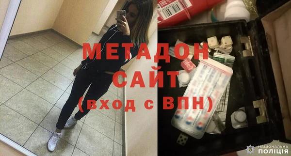 прущая мука Гусев