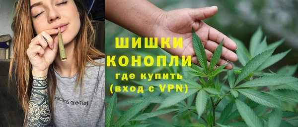 jwh Гусиноозёрск