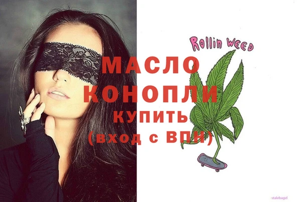 прущая мука Гусев