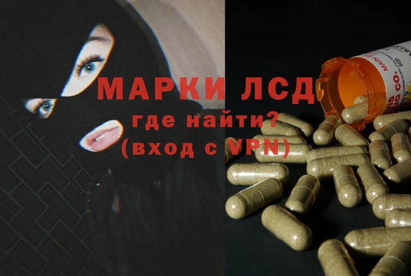 COCAINE Гусь-Хрустальный