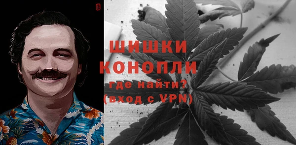 jwh Гусиноозёрск