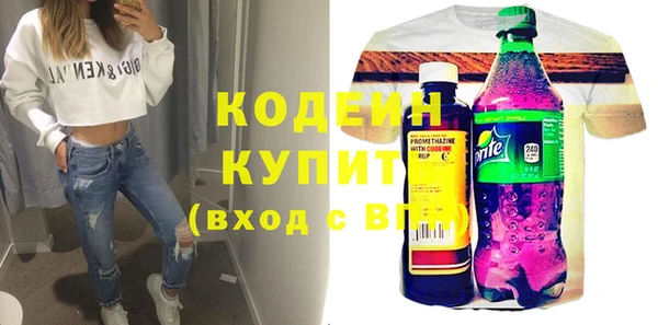 jwh Гусиноозёрск