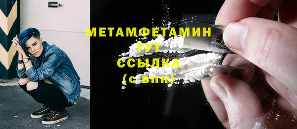 прущая мука Гусев