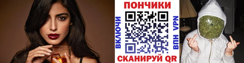 купить наркотик  Новомосковск  Канабис марихуана 
